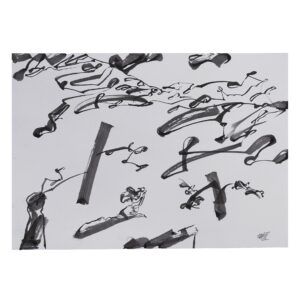 <b>Himmat Shah</b><br>Untitled<br>Pen and Ink on Paper<br> 11.4 x 8 Inches<br>Unknown