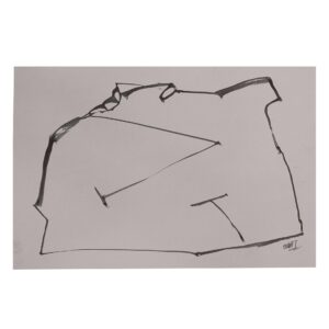 <b>Himmat Shah</b><br>Untitled<br>Pen and Ink on Paper<br> 11.4 x 8 Inches<br>Unknown