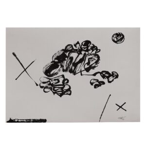 <b>Himmat Shah</b><br>Untitled<br>Pen and Ink on Paper<br> 11.4 x 8 Inches<br>Unknown