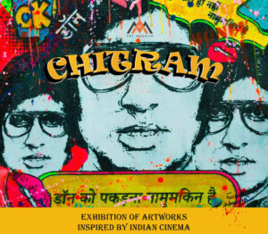 <p style="font-size: 20px; margin:0px ">Chitram: Exhibition of Artworks Inspired by Indian Cinema<br >Annapurna M.</p>