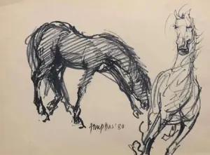 <b>Sunil Das </b><br> Untitled <br> Watercolour on Paper <br> 10 x 10 Inches <br>1996