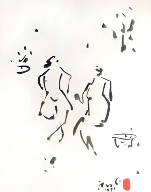 <b>Rusli</b><br>In Conversation <br>Watercolour on Paper <br> 20.4 x 15.7 Inches<br>1976