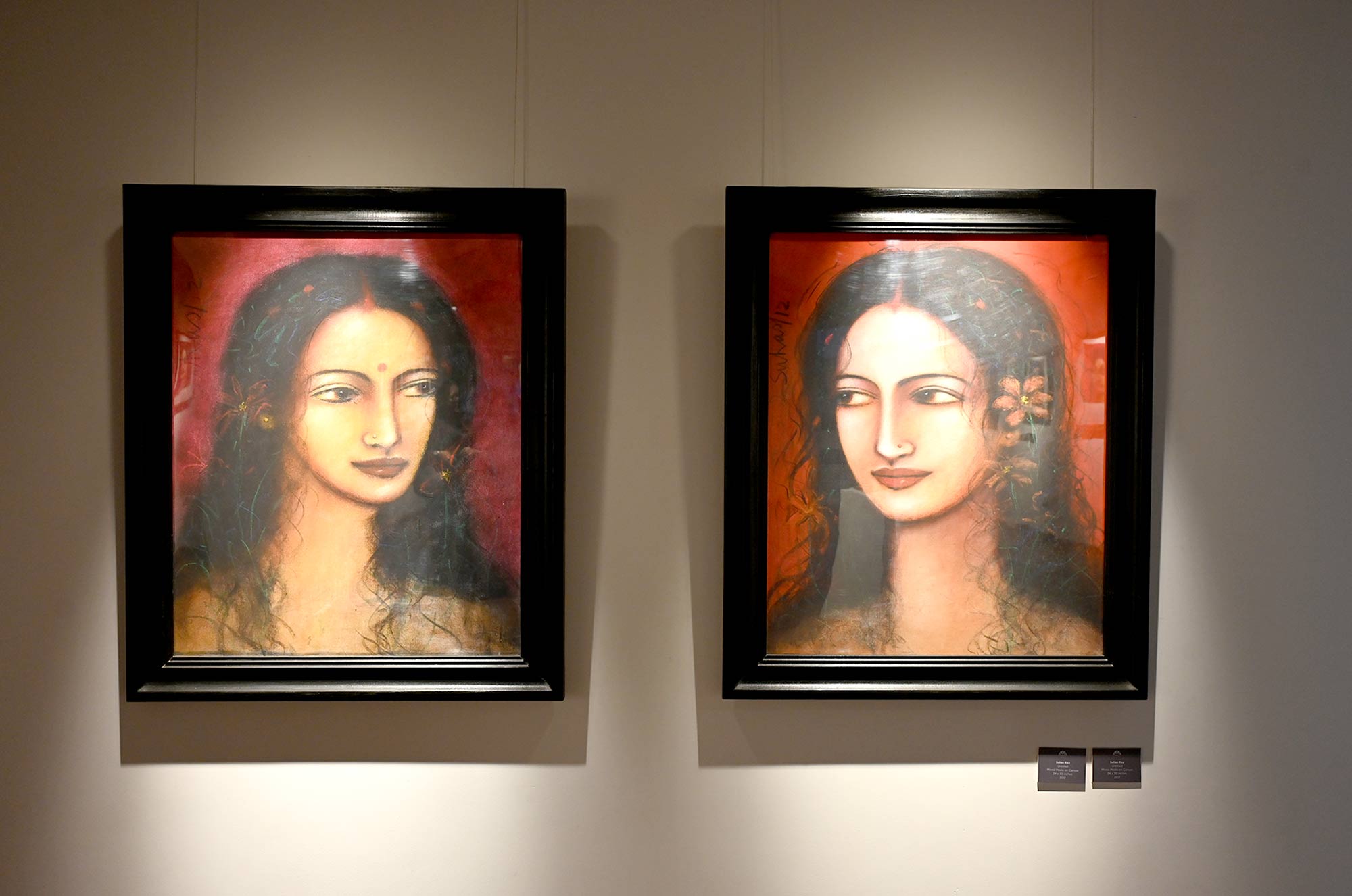 Suhas Roy 1